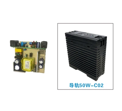 Din-rauda toiteallikas